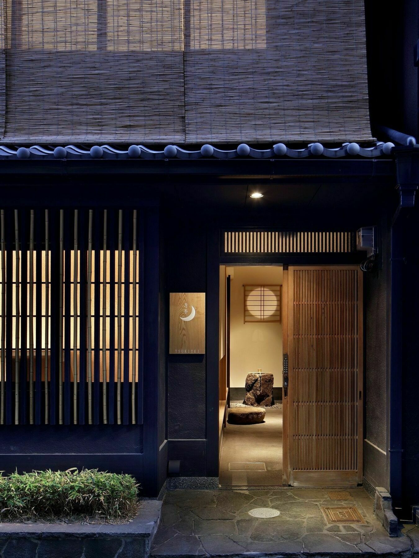 Tsukitei Villa Kyoto Exteriör bild